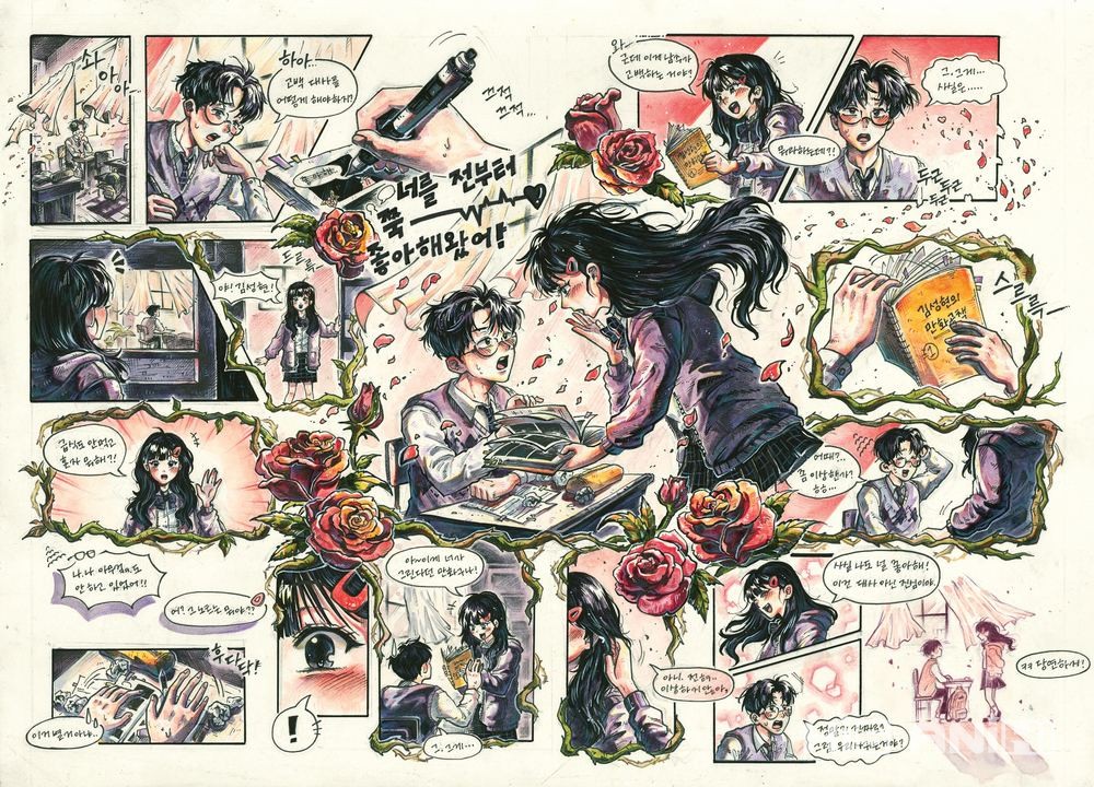 상명칸만화 · 최우수