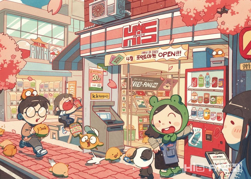CG일러 · 최우수
