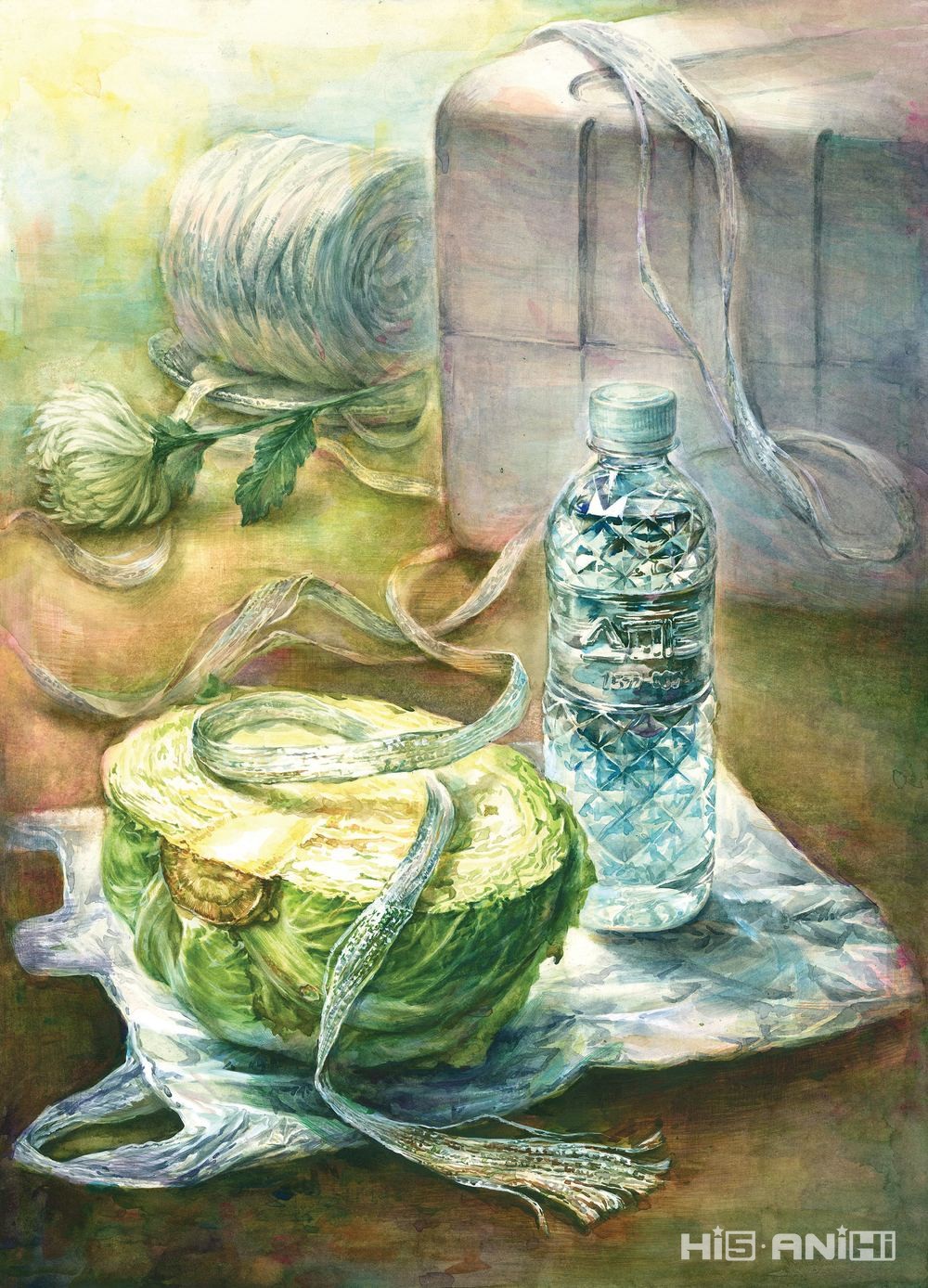 정물수채화 · 우수