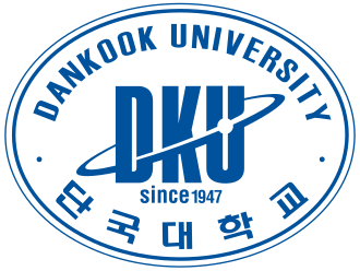 단국대학교