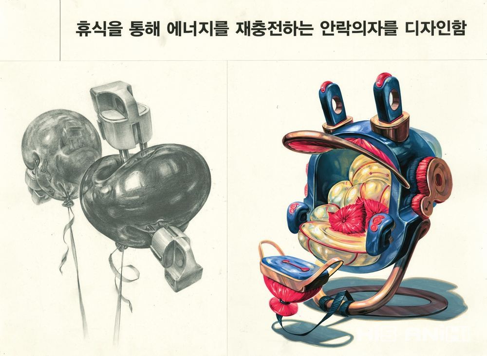 과기대기초 · 최우수